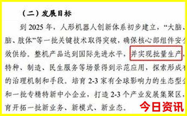 湖北旅游景点排名前十名神农架